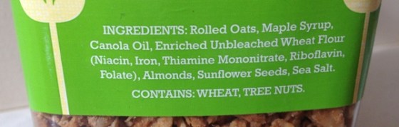 Whole Foods Chunky Granola.  Recipe for a homemade version from Jewels at Home.