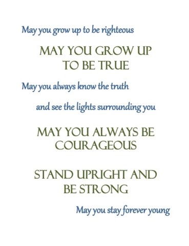 Forevery Young lyrics free printable.  Jewels at Home.